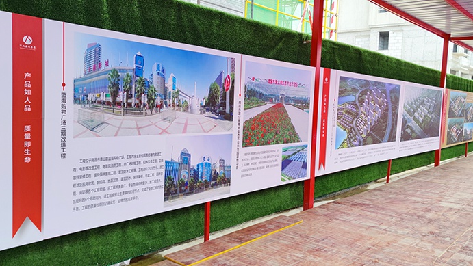 南昌市政建設(shè)集團承辦2022年南昌市建筑工程安全生產(chǎn)標準化示范觀摩會