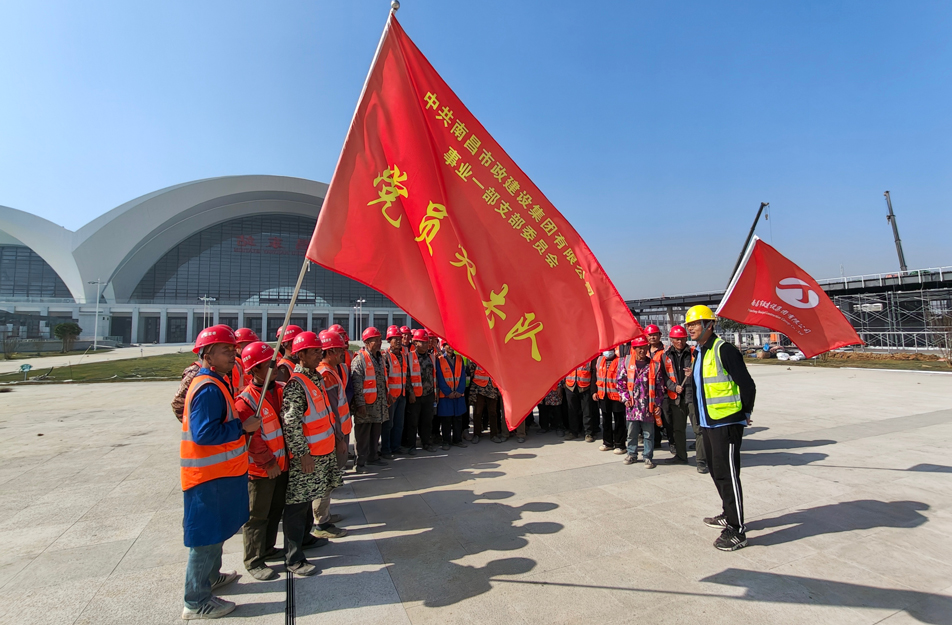 南昌高鐵東站站前廣場(chǎng)及配套工程建設(shè)